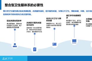 真大腿！新赛季贝林厄姆已获11次全场最佳，比队内第二名多9次